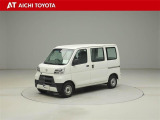 ピクシスバン スペシャル SAIII 
