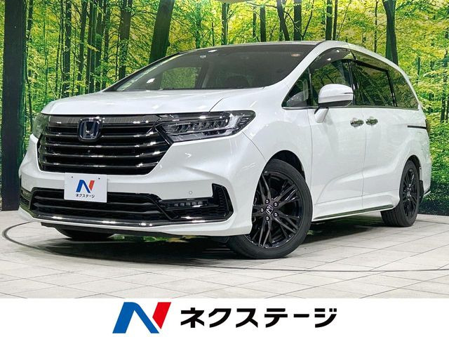 オデッセイ 2.0 e:HEV アブソルート EX 