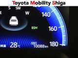「中古車ハイブリッド保証」付き。ハイブリッド機構を無償で保証します。保証期間は、初度登録年月から10年目まで、または3年間の長い方。ただし累計走行距離が20万Km以内です。