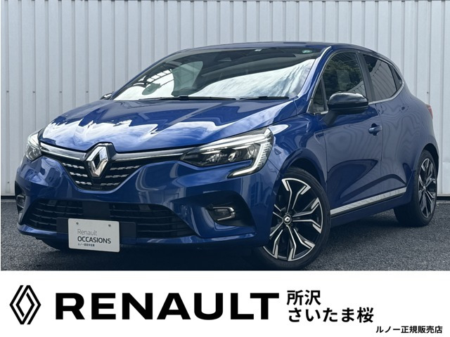 ルーテシアイーテック ハイブリッド レザーパック