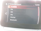 純正ナビTV、CD付き!ドライブがひときわ楽しくなっちゃいますね♪DVD付