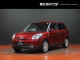 中古車専門再生工場にて熟練専任スタッフが丁寧に清掃、仕上げを実施しております。また、お客様に安心してご検討いただける様、公取協が定める基準に基づき車両検査を実施し、車両状態評価証を発行しております。