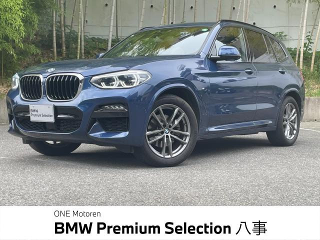 X3 xドライブ20d Mスポーツ ディーゼル 4WD 