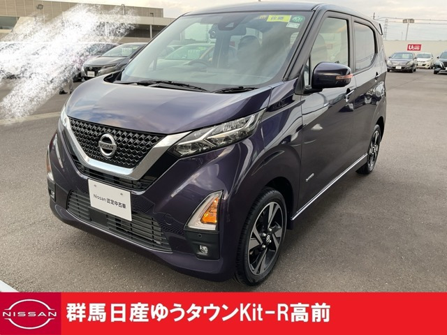 デイズハイウェイスター Gターボ プロパイロットエディション 4WD