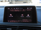 純正装備としてApple CarPlayに対応しています。iPhone(iPhone 5以降、iOS 7.1以降)及びアンドロイドオートを車載のUSBポートに接続すると、CarPlayアイコンが表示され、ナビ、通話、音楽アプリなどを車内のディス