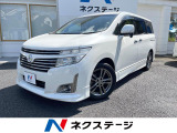 純正ナビ 地デジTV バックカメラ 後席モニター 両側電動スライドドア