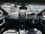 全国納車も可能です!全国展開のガリバーネットワークで、北海道から沖縄までどこでもご納車可能※です!詳細はお気軽にお問い合わせください!※車両運搬費がかかります。