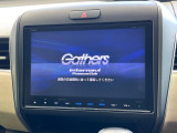 【純正ナビ】人気の純正ナビを装備。オーディオ機能も充実しており、Bluetooth接続すればお持ちのスマホやMP3プレイヤーの音楽を再生可能!毎日の運転がさらに楽しくなります!!