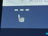 【シートヒーター】寒い日に重宝するシートヒーター!エアコンより早く温まってくれるので寒がりの人も安心ですね♪エアコンの温風は乾燥するから苦手、という方にもをおすすめです。
