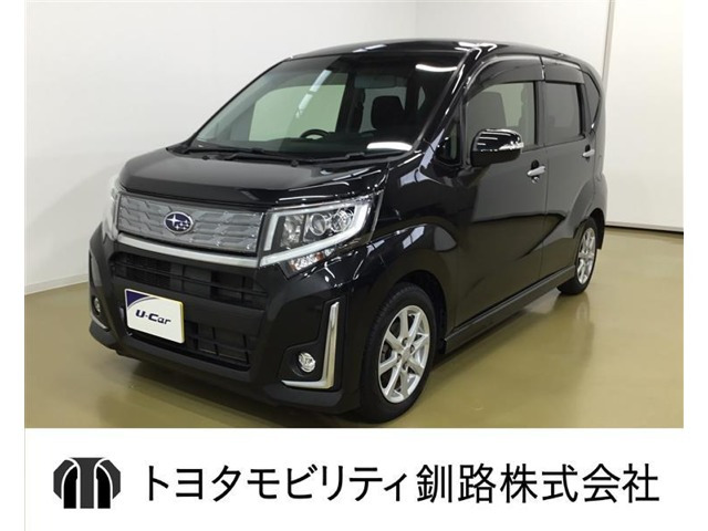 ステラ  R 4WD
