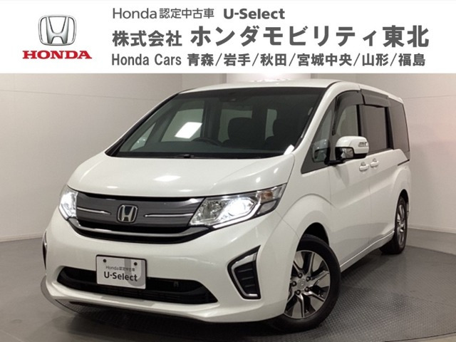ステップワゴン 1.5 G EX 