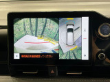【パノラミックビューモニター】専用のカメラにより、上から見下ろしたような視点で360度クルマの周囲を確認することができます☆死角部分も確認しやすく、狭い場所での切り返しや駐車もスムーズに行えます。