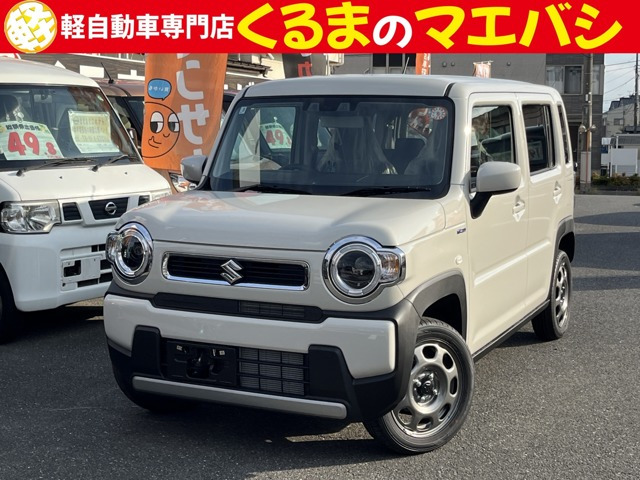 ハスラー ハイブリッド(HYBRID) G 4WD 届出済未使用車 衝突軽減ブレーキ LED シー