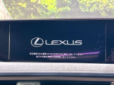 UX 250h アーバン エレガンス 