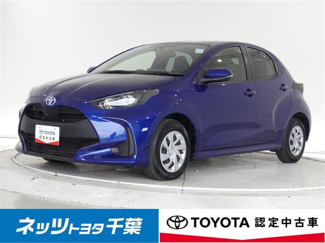 ヤリス 1.5 ハイブリッド G 