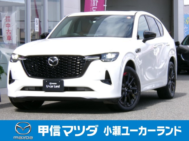 CX-60 3.3 XD ハイブリッド プレミアムスポーツ ディーゼル 4WD 