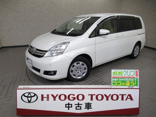 アイシス 1.8 G 