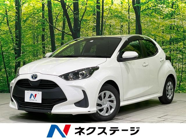 ヤリス 1.5 ハイブリッド X 