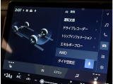 初めての道やレジャーに大活躍です。