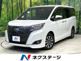後期 純正9型ナビ フリップダウンモニター 両側パワスラ バックカメラ