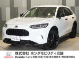当店の販売車両はほとんどが自社での下取車とデモカー(展示 試乗車)から構成されており、安心してご購入できます。
