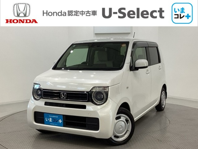 N-WGN L ホンダ センシング 