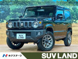 ディスプレイオーディオ バックカメラ セーフティサポート シートヒーター