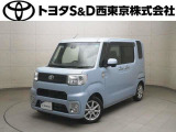 ご購入後のメンテナンスも弊社がサポートさせていただきたく、東京・埼玉・神奈川・山梨にお住まいのお客様への販売に限らせていただきます。また、業者販売および転売目的の方への販売はお断りしております。
