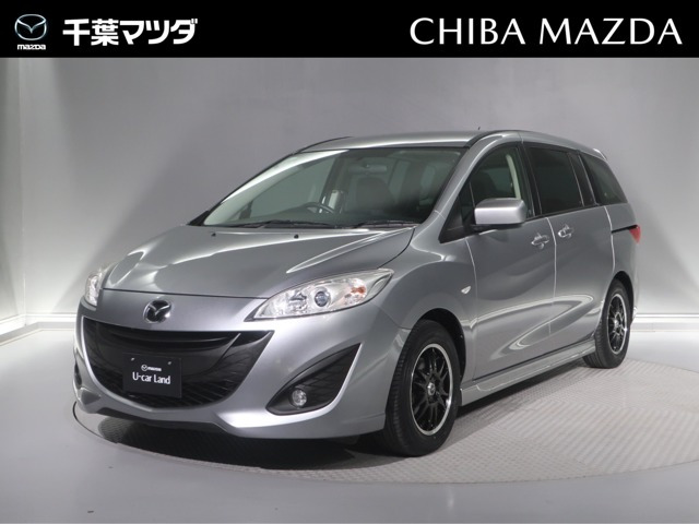 プレマシー 2.0 20C スカイアクティブ 
