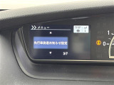 買取実績No,1※のガリバーだからこそできる高価買取!※2020年1月 (株)日本能率協会総合研究所調べ(国内中古車買取市場の大手買取専門業者を対象とした「中古自動車買取台数No.1調査」より)