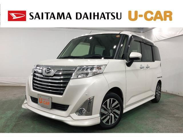 トール 1.0 カスタムG リミテッド SAIII 