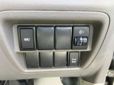 他にも、買取、下取、自動車ローン、保険の事など、お客様が気になることをぜひ一度ご相談下さい!