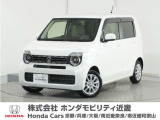 早い者勝ち!!令和2年式(2020年式)のN-WGNターボ!!ワンオーナーで非常に綺麗なお車です!!