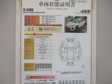 プリウスPHV 1.8 S GR スポーツ 