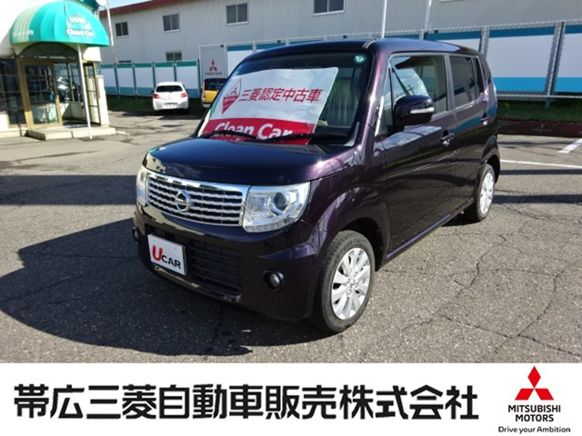 モコ ドルチェ X FOUR 4WD 