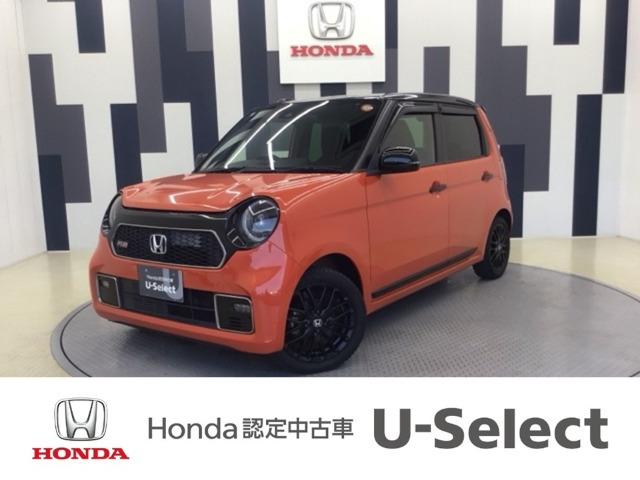 N-ONE RS 