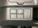 ハンドルの左側にはHondaセンシング用のVSA解除スイッチなどがついています。