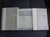 取り扱い説明書、メンテナンスノート等あります。