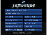X1 sドライブ 18i xライン 