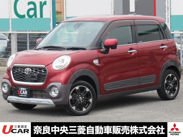 ピクシスジョイC G SAII