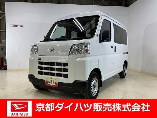 ハイゼットカーゴ  デラックス 4WD