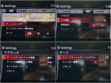 こんな機能、そして細かな設定ができるのもマツダのいいところ★