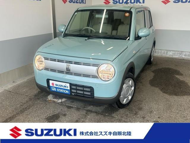 アルトラパン G 