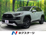バックカメラ トヨタセーフティセンス レーダークルーズ 禁煙車 ドラレコ