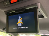 【フリップダウンモニター】大画面モニターで後席でもエンタメをお楽しみいただけます。小さなお子様にも大人気の装備です♪