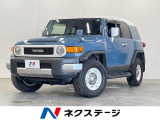 4WD 寒冷地仕様 SDナビ フルセグ バックカメラ ETC HIDヘ