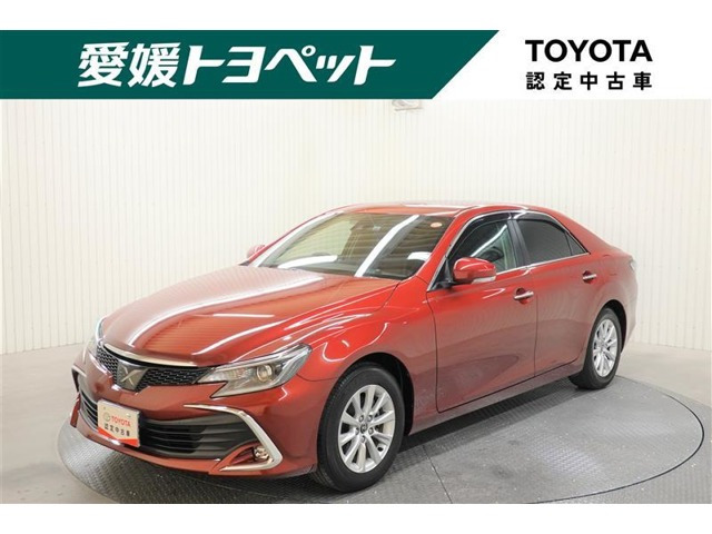 マークX 2.5 250G 