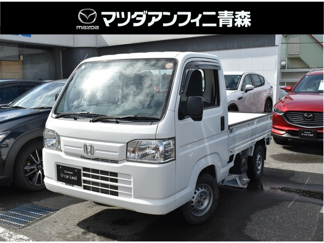 アクティトラック SDX 5MT