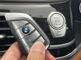 メンテナンスパックはご購入時だけのお得な点検・整備パック(有償)。点検コースと車検コースがございます。詳しくは店舗コーディネーターまでお問い合わせ下さい。