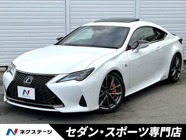 RC 300h Fスポーツ 